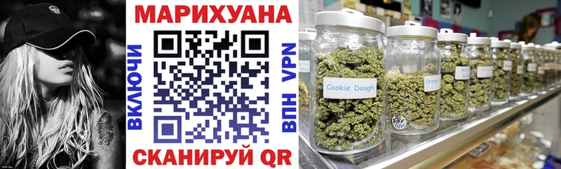 Купить наркотики сайты Суровикино Канабис Cocaine A PVP Гашиш