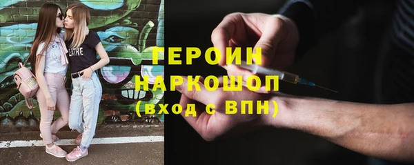 скорость mdpv Нягань