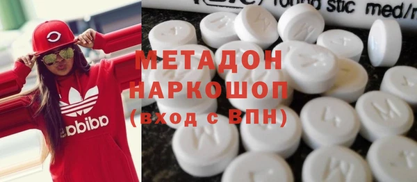 дмт Алексин