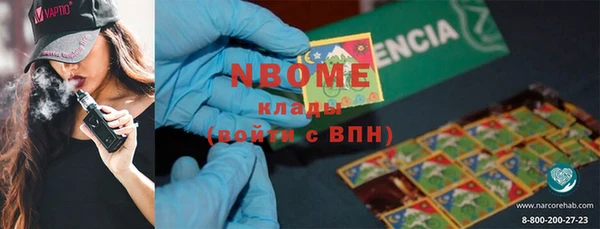 экстази Алзамай