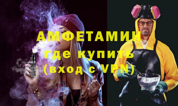 экстази Алзамай