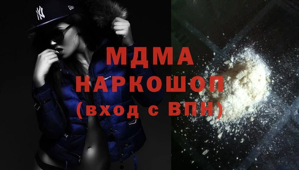 экстази Алзамай