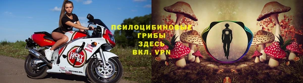 наркотики Няндома