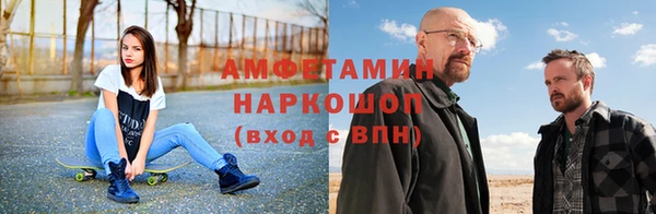 экстази Алзамай